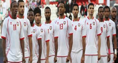 الإمارات تتحدى الفيفا بارتداء الشارات السوداء أمام فلسطين